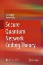 Secure Quantum Network Coding Theory - Preview