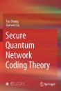 Secure Quantum Network Coding Theory - Preview