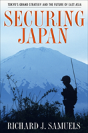 Securing Japan - Preview