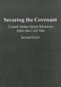 Securing The Covenant - Preview