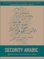Security Arabic - Preview