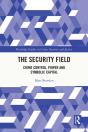 Security Field - Preview
