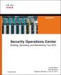 Security Operations Center - Preview
