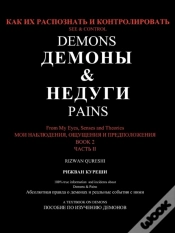 Capa do artigo See & Control Demons & Pains