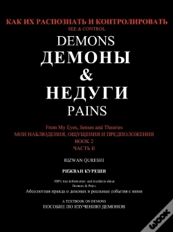 Capa do artigo See & Control Demons & Pains