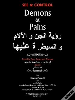 Capa do artigo See & Control Demons & Pains
