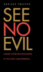 See No Evil - Preview