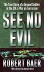 See No Evil - Preview