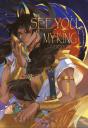 See You My King - Preview