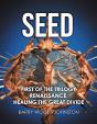 Seed - Preview