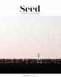 Seed Volume 1 - Preview
