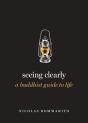 Seeing Clearly - Preview