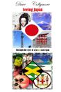 Seeing Japan - Through The Eyes Of A Jam - Preview