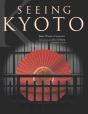 Seeing Kyoto - Preview