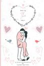 Seeing The Heart - Preview
