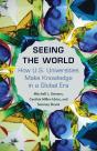 Seeing The World - Preview