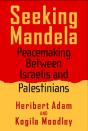 Seeking Mandela - Preview