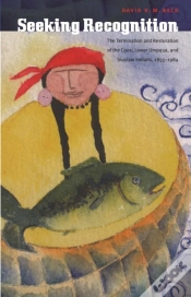 Capa do artigo Seeking Recognition