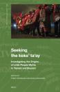 Seeking The Koko' Ta'Ay - Preview