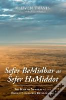Sefer Bemidbar As Sefer Hamiddot