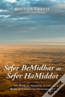 Sefer Bemidbar As Sefer Hamiddot