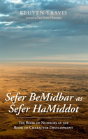 Sefer Bemidbar As Sefer Hamiddot - Preview