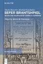 Sefer Brantshpigl - Preview