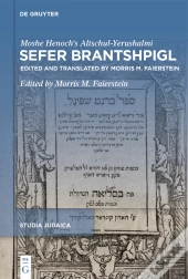 Sefer Brantshpigl