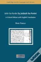 Sefer Ha-Pardes By Jedaiah Ha-Penini