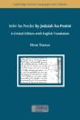 Sefer Ha-Pardes By Jedaiah Ha-Penini - Preview