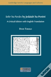 Sefer Ha-Pardes By Jedaiah Ha-Penini
