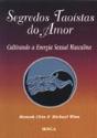 Segredos Taoístas do Amor - Preview