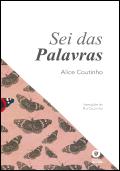 Sei das Palavras