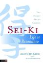 Sei-Ki - Preview