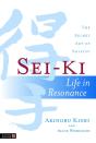 Sei-Ki - Preview
