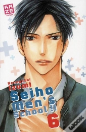 Seiho Men'S School T.6