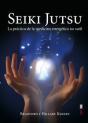 Seiki Jutsu   - Preview