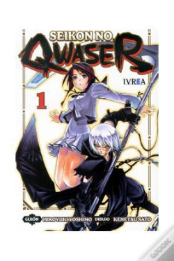 Capa do artigo Seikon No Qwaser 1