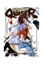 Seikon No Qwaser 3 - Preview