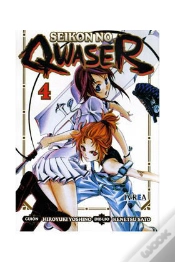 Capa do artigo Seikon No Qwaser 3