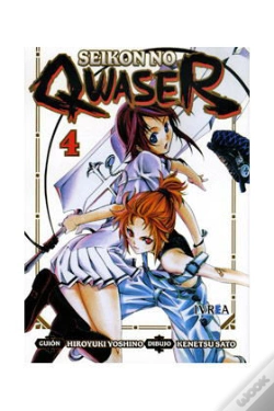 Capa do artigo Seikon No Qwaser 3