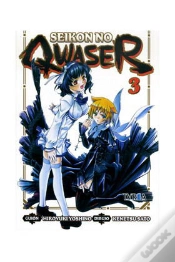 Capa do artigo Seikon No Qwaser 3
