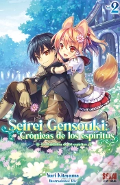 Capa do artigo Seirei Gensouki Cronicas De Los Espiritus Vol 2