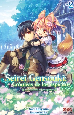 Capa do artigo Seirei Gensouki Cronicas De Los Espiritus Vol 2