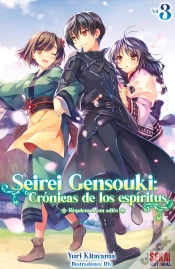 Capa do artigo Seirei Gensouki: Crónicas De Los Espíritus Vol. 3