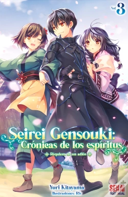 Capa do artigo Seirei Gensouki: Crónicas De Los Espíritus Vol. 3