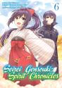 Seirei Gensouki: Spirit Chronicles (Manga): Volume 6 - Preview