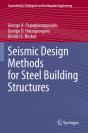 Seismic Design Methods For Steel Building Structures - Preview