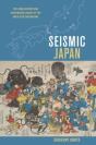 Seismic Japan - Preview