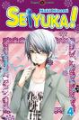 Seiyu Ka T04 Profession Doubleuse - Preview
